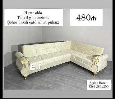 l 805: Künc divan, Qonaq otağı üçün — 1