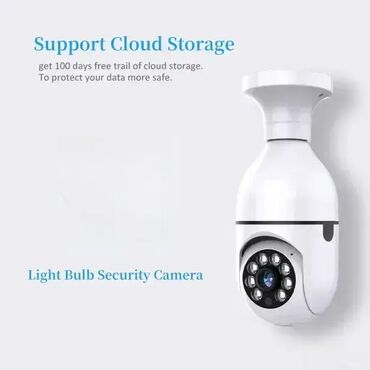 Kamere za video nadzor: #1850 WiFi Panorama Camera Light Bulb; Raspoloživo još 2 kom; na lalafo.rs — 2 Kamere za video nadzor: #1850 WiFi Panorama Camera Light Bulb; Raspoloživo još 2 kom; — 2