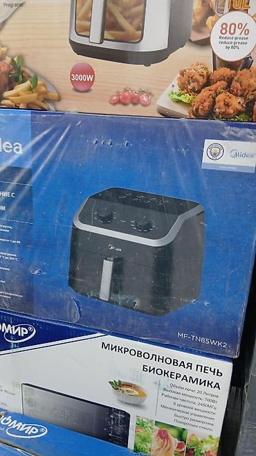 wide: Аэрогриль (фритюрница без масла) Midea SpaceMaster Widemax 8,5 л - — 2