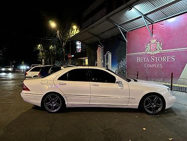 mercedes benz e 200: Mercedes-Benz S-Class: 1999 г. — 7