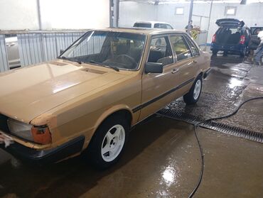 химия для автомоек: Audi 80: 1.8 л, Бензин