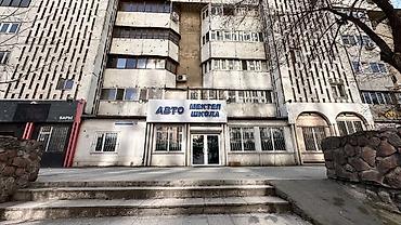 Аренда помещений свободного назначения: ✅Срочно срочно 🚨 ✅Сдаю коммерческое помещение в 230м2 свободного — 4