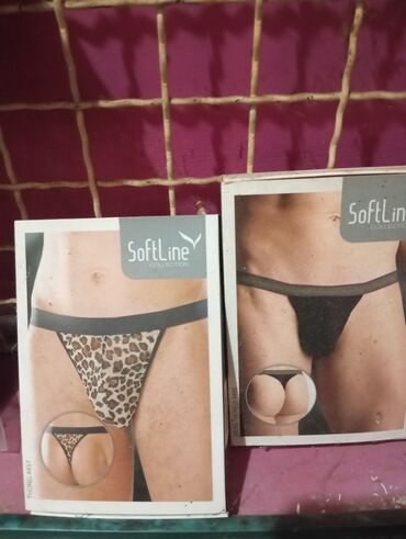 kaputi za mlade: Muški donji veš marke SoftLine. Dostupan u dve varijante: tange sa
