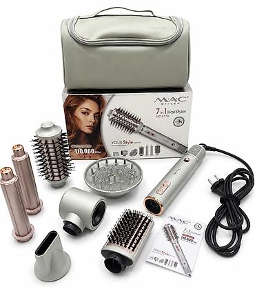 Бытовая техника: Məhsul: Multistayler M.A.C Styler MC-6770, boz Brend: M.A.C Styler — 1