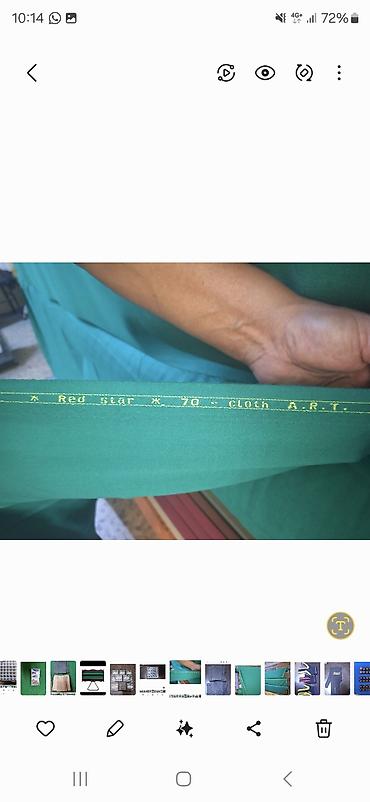 Бильярдные столы: Магазин билярдных аксессуаров сукно, шар, кии, мел,сетка кожа — 18