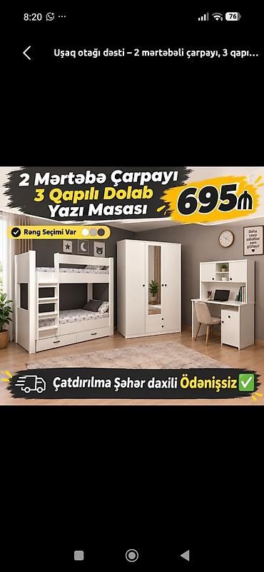 Uşaq otağı mebel dəsti Tərkibi: - 2 mərtəbəli çarpayı: yuxarı