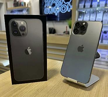 Mobil telefonlar: IPhone 13 Pro Max, Space Gray, Face ID — 2