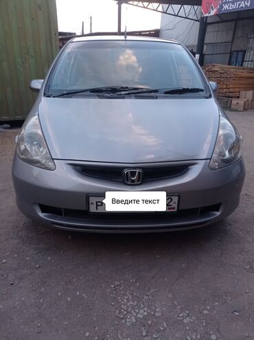 нонда акорд: Honda Fit: 2002 г., 1.5 л, Вариатор, Бензин, Хэтчбэк