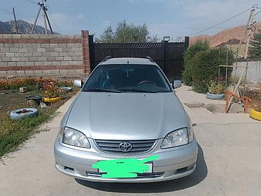 385 55: Toyota Avensis: 2002 г., 1.8 л, Механика, Бензин, Универсал — 1