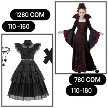 фудболные формы: Костюмы разной тематики 🌿 #Хэллоуин #карнавальныекостюмы #костюмпаука