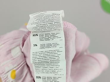 pajama pattern: Szorty damskie, rozmiar XL — 5
