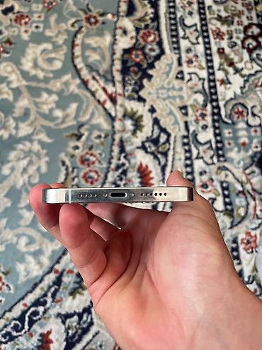 iphone 14 pri: IPhone 12 Pro Max, Б/у, 256 ГБ, Белый, Зарядное устройство, Чехол, 78 % — 4
