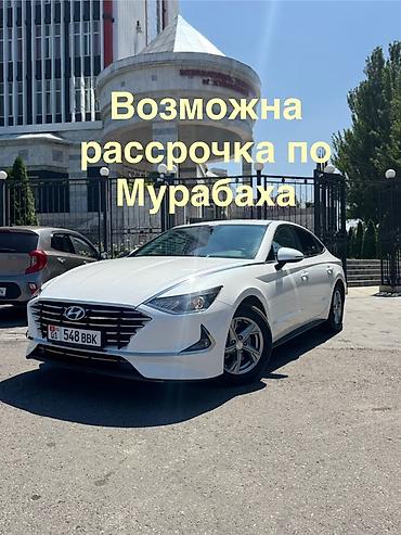sonata бензин: Hyundai Sonata: 2022 г., 2 л, Автомат, Газ, Седан — 1