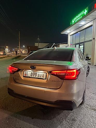 subary legasy: Subaru Legacy: 2020 г., 2.5 л, Автомат, Бензин, Седан — 5