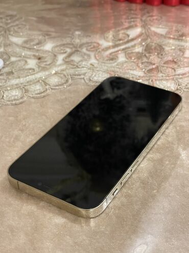 Apple iPhone: IPhone 12 Pro, 128 GB, Qızılı, Simsiz şarj, Face ID, Sənədlərlə — 5