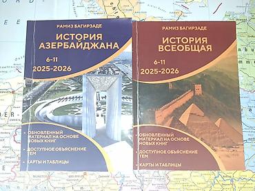 Testlər: Coğrafiya (3-cü nəşr, 2024)-15azn Azərbaycan Tarixi (6–11 — 3