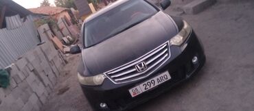 машина на кридит: Honda Accord: 2008 г., 2.5 л, Автомат, Бензин, Седан