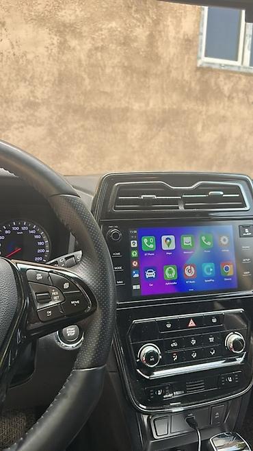 русификация leapmotor c11: Услуга русификации информационно-развлекательной системы автомобилей — 3