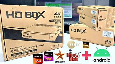 ТВ и видео: HD BOX Prime 4K CI Модель:4K Prime Openbox gardashidi funksiya eyni — 2