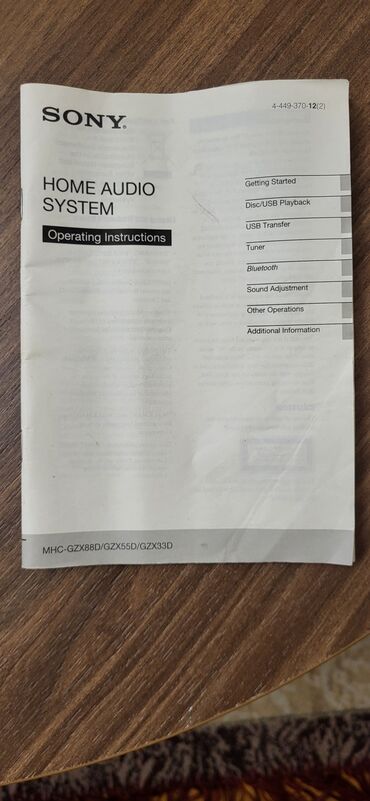 Musiqi mərkəzləri: (Boş bekar adamlar narahat etməsinlər!) Sony GZX-88d madelini — 20