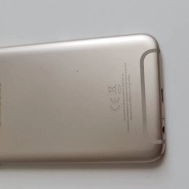 Samsung: Samsung Galaxy A6 | 32 GB, bоја - Bež