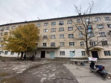 Продажа квартир: 1 комната, 18 м², Малосемейка, 5 этаж, Косметический ремонт