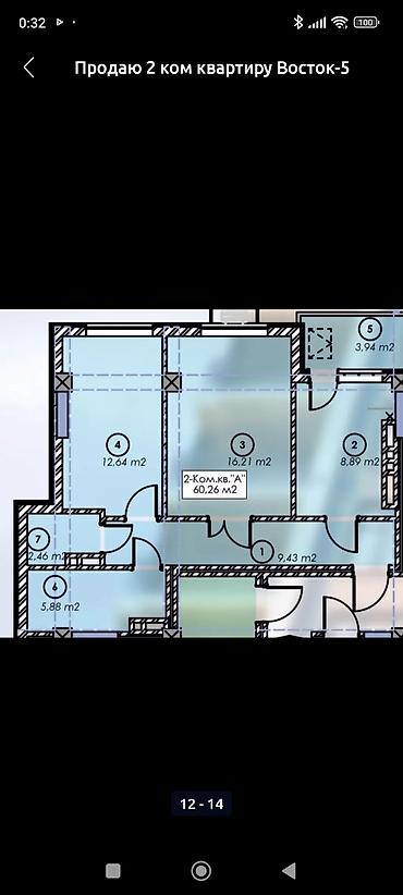 восток квартира: 2 комнаты, 60 м², Восток-5 мкр Элитка, 5 этаж — 6
