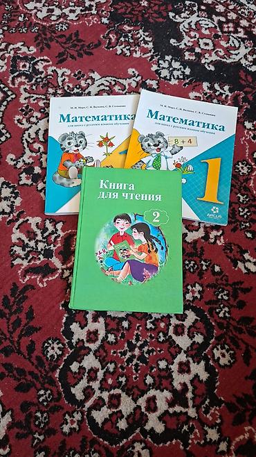 Техника жана электроника: Электрогриль-мангал настольный Arshia - Тип: электрический — 2