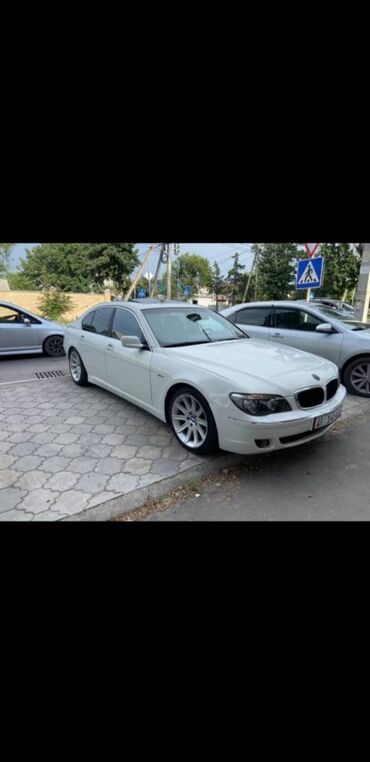 купить мотор на бмв е39: Срочно БМВ 745 BMW E65 рестайлинг типтроник 2008-г черный салон на 19