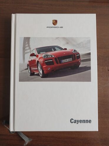 Kitablar, jurnallar, CD, DVD: Kitab"Porsche"
Götürmək Nəsimi metrosu