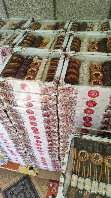 где продают дубайский шоколад в бишкеке: Печенье упаковка кылганга, постоянно иштегенге кыздар жана балдар