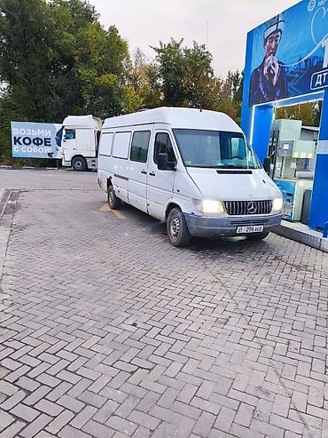 LDV: LDV : 1998 г., Дизель, Van — 1