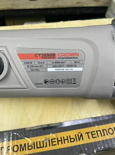 Болгарки (УШМ): Угловые шлифмашины (болгарки) — широкий выбор диаметров и мощностей — 18