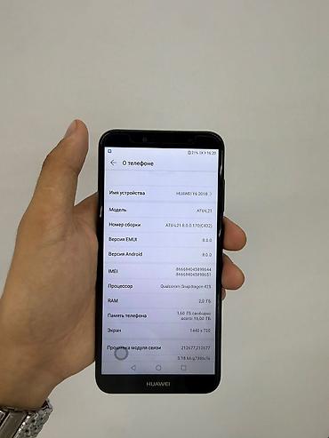 huawei telefon: Huawei Y6, Б/у, 16 ГБ, цвет - Черный, 2 SIM — 1