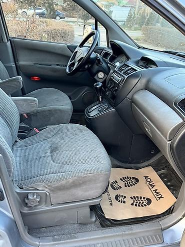 Mitsubishi: Mitsubishi Space Wagon: 2003 г., 2.4 л, Автомат, Бензин, Минивэн — 8