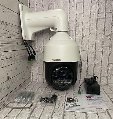 type s: IP-камера поворотная HiWatch (PTZ) Описание: - Уличная купольная — 1
