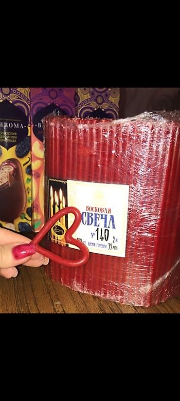 купить пчелиный воск: Свеча Цилиндрическая, Пчелиный воск — 2