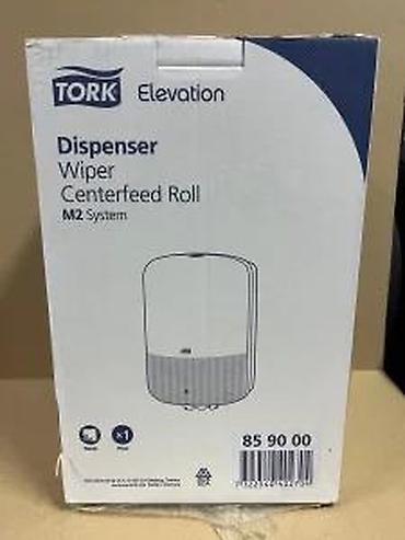 Ostale sanitarije: Tork zidni dispenzer za papirne role – M2 centrefeed sistem - — 29
