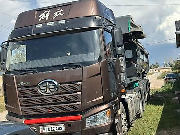 тшп кант: Полуприцеп бортовой - Тип: полуприцеп-бортовой - Год выпуска: 2002 - — 2