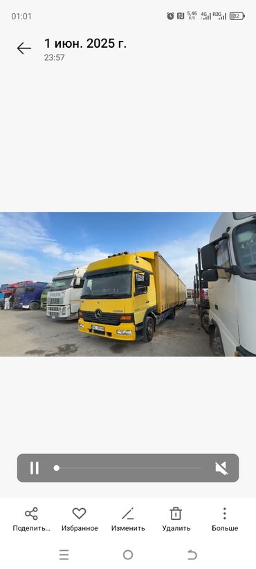 купить форд транзит 2.0 дизель: Mercedes-Benz : 2002 г., 6.4 л, Механика, Дизель