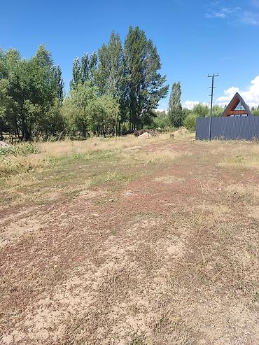 Продажа коттеджей и домов: Здравствуйте Продаю Продаю участок с домам Афрейм для себя строили — 5