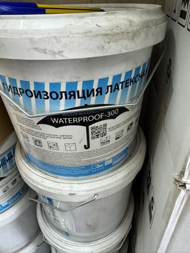 Гидроизоляционные материалы: Гидроизоляция латексная WATERPROOFING-300 в белом ведре. Подходит для