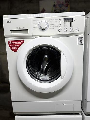 Стиральная машина LG с фронтальной загрузкой - Загрузка: 5 кг -