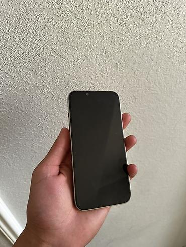 iphone 12 mini цена: IPhone с тремя камерами, цвет белый (светлый). Плоские грани из — 2