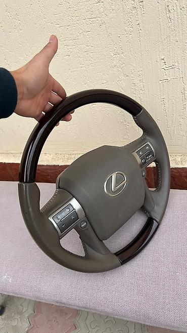 Руль Lexus оригинал не бывше использованный - Оригинальный