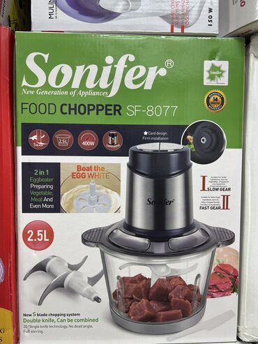 Утюги: Оптом и розница 

Отпариватель
Паравой утюг 
 
Утюг — 20