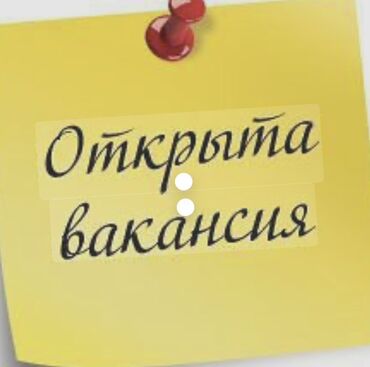 мастера по ремонту телефон: Айтишник с юридическим оброзованием желательно
