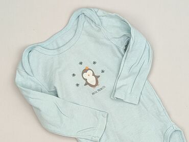 kremowe body: Body, TEX, 9-12 miesięcy, 
stan - Bardzo dobry