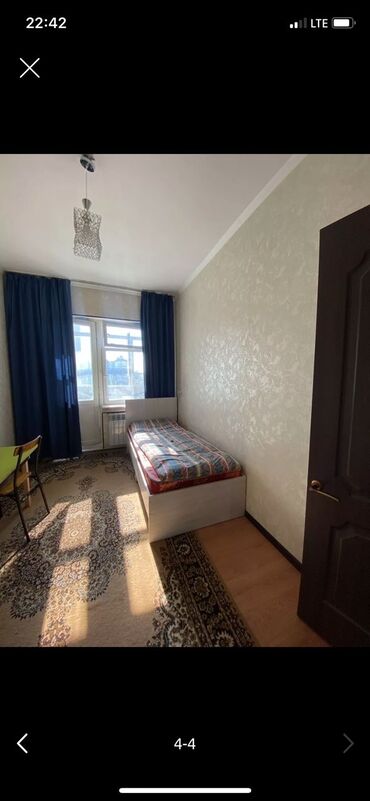 снять квартиру в частном секторе: 1 комната, Собственник, С подселением, С мебелью полностью