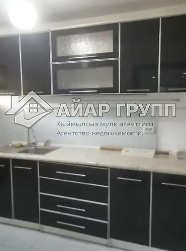 Продажа коттеджей и домов: 🔷 Продаётся дом + участок в районе рынка Баят 🔷 Цена — 10 500 000 сом — 7